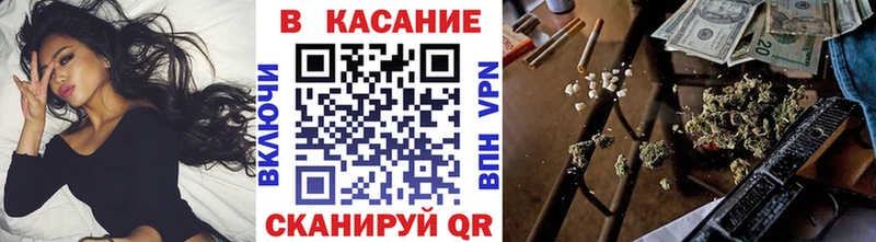 Где купить наркотики Джанкой МАРИХУАНА  blacksprut ONION  ГАШ  Alpha PVP  Мефедрон  Кокаин 