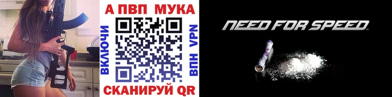 где продают   Джанкой  А ПВП мука 