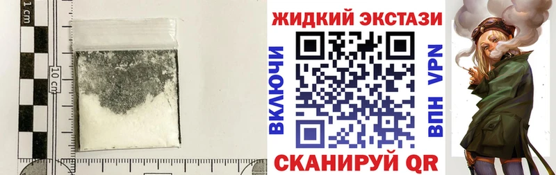 цена   Джанкой  OMG зеркало  Бутират BDO 33% 