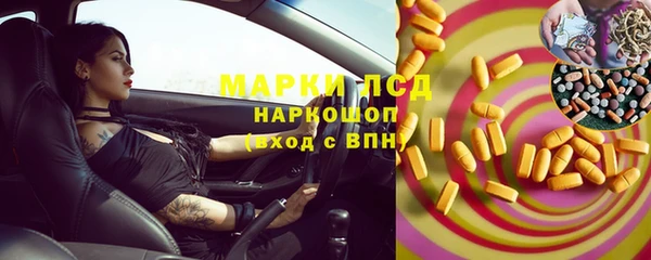 мефедрон VHQ Бугульма