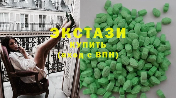 прущие крисы Бородино