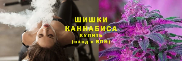 мефедрон VHQ Бугульма