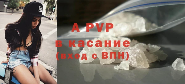 мефедрон VHQ Бугульма