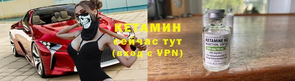 мефедрон VHQ Бугульма