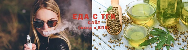 mix Белокуриха