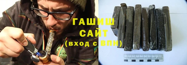 прущий лед Богородск