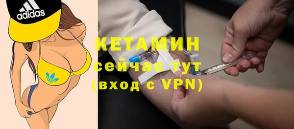 прущий лед Покров