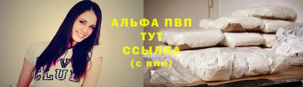 кокаин Ростов