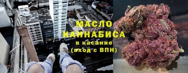 мяу мяу мука Приозерск