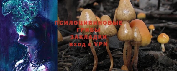 мефедрон VHQ Бугульма