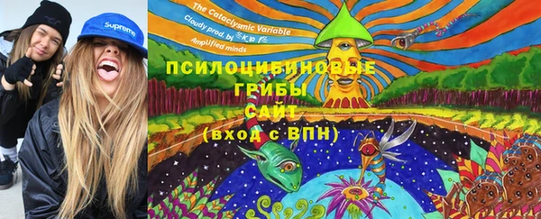 мефедрон VHQ Бугульма