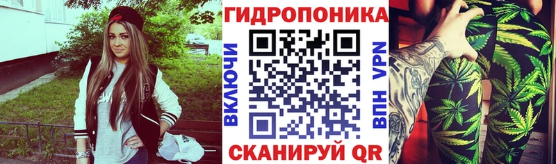 ОМГ ОМГ онион  закладка  Джанкой  МАРИХУАНА THC 21% 